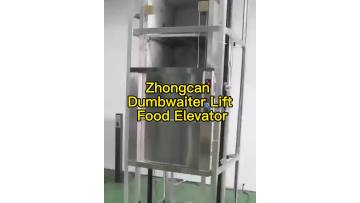 Food Elevator