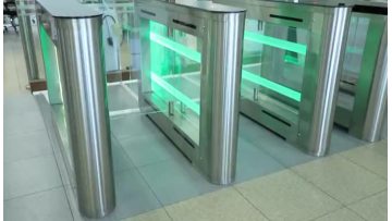 swing turnstile gate