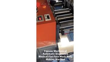 Automatic Mechanical Disposable Medical Face Mask Making Machine