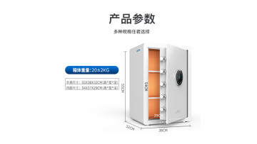 High security fingerprint safe box for home