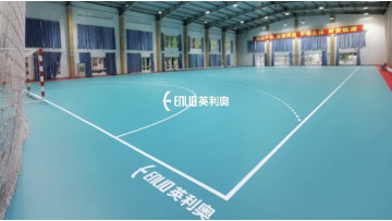 Futsal flooring.MP4