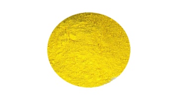 The Wholesale Price of Soy Lecithin Powder