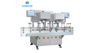 Upgrade PBDS-16 16 Channels High Efficient Fully Automatic Electronic Fish Glue Vitamin Candy Capsule Counting Bottling Machine1