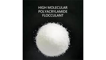 High Molecular Polyacrylamide