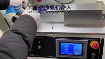 Pre-coating glue Thread coating machine with Touch screen for different screw and bolt coating1