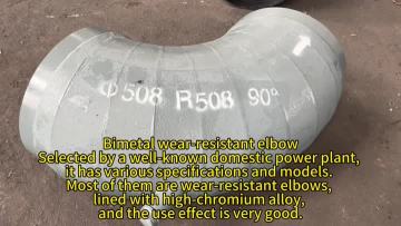 Bimetal wear-resistant elbow