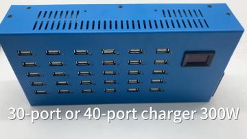 30-port or 40-port charger