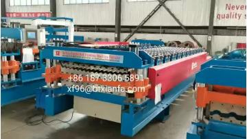 O100 and R101 Roll Forming Machine