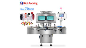 RQ-16 Panel PLC Control System Automatic Electronic Capsule Bottle Tablet Counter Gummy Candy Soft Sweets Counting Machine1