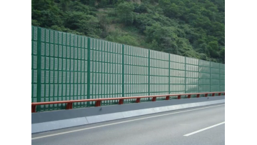 Factory sale highway noise barrier,sound barrier wall,sound absorbing panel1