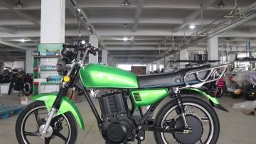 XFM-CG electric motorcycle