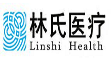 Puyang Linshi Medical Supplies Co., Ltd.