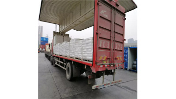 Titanium Dioxide For Sale 4