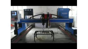 gantry plasma cutting machine.mp4