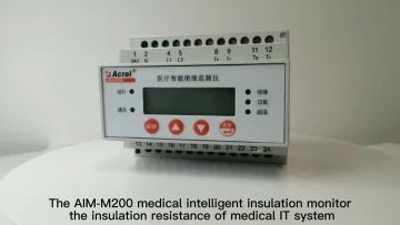 AIM-M200 series