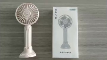 Newest OEM&ODM Clip 3 speed Desktop Clip Fan Usb Rechargeable Room Portable mini shake fan  Factory Fans For Home1