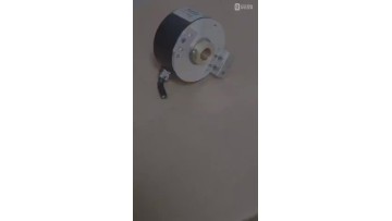  Motion Control Sensor