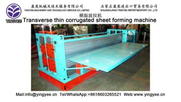 Barrel corrugated sheet machine