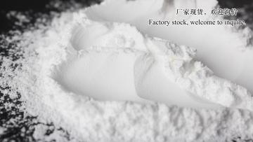 Hyaluronic Acid Powder