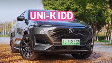 changan uni-k idd