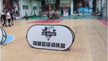 100*200cm a frame banners.mp4