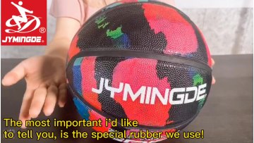 High quality size 7 custom design rubber outdoor basket basketball ball1