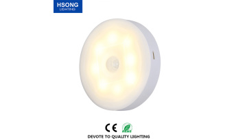 Hsong Lighting - HSONG Body Sensing LED USB Charging Wire-Free 3*AAA Battery Magnetic Light LED Sensor Light1