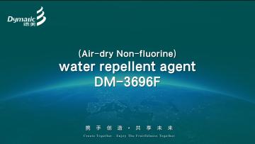 Durable fluorine free water repellent Repmatic DM-3696F