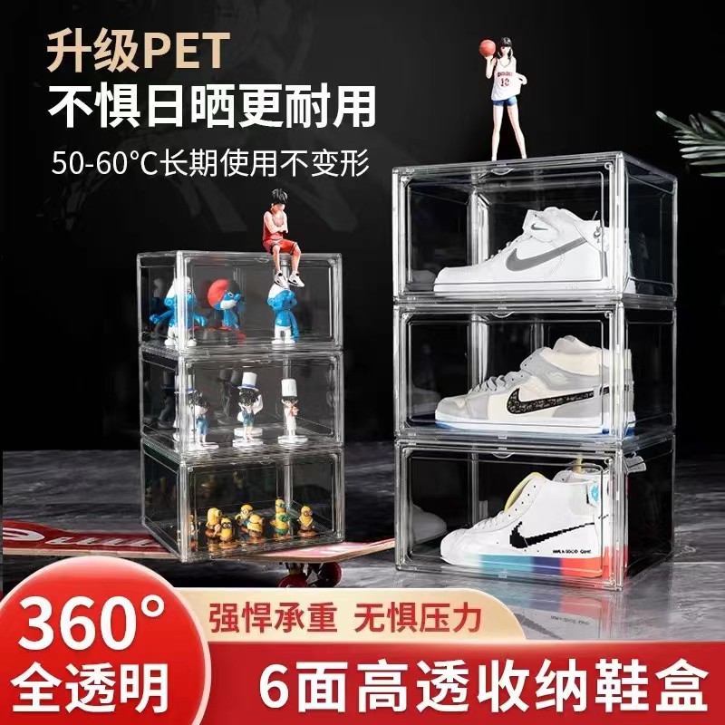 High Transparent Pet Shoebox Storage Box2 Jpg