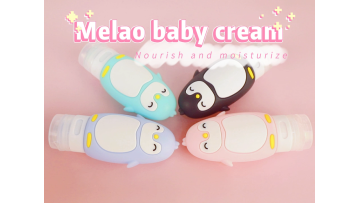 MELAO Vegan Hypoallergenic Smoothing Moisturizing Cream Face Body Babies Skin Care Organic Lightening Cream Wholesale1