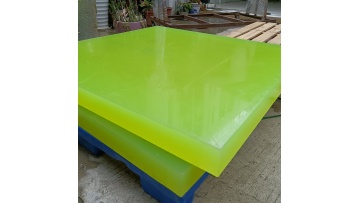 Natural color PU Sheet