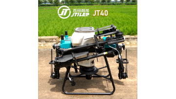 40L agricultural drone sprayer sprayer 