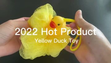 yellow duck toy sponge ball