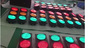 200mm traffic light