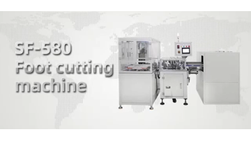 SF-580 Foot cutting machine