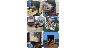 UPVC tile making machine export to middle east .MP
