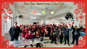 2023 Annual Meeting of Sun Kee Envelopes