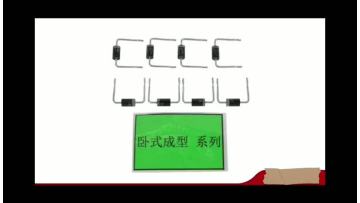 SF56G diode