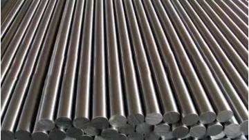 stainless steel bar11