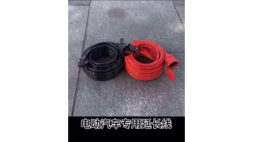 Five-hole extension cable socket five-hole electric vehicle charging extension cable plugbar high-power three-hole extension cab1