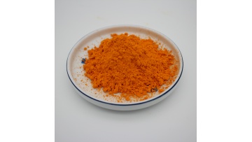 Lutein powder   