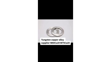 Tungsten copper alloy supplier