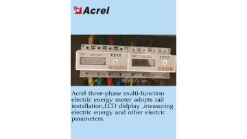 Three Phase Multi-Function Energy Meter.mp4