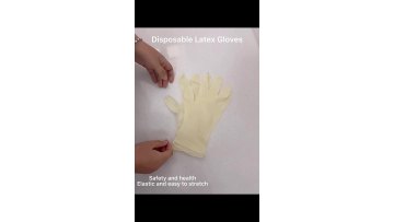 Power Free Latex Gloves Supplier Box Hand Latex Gloves Antimicrobial Gloves1