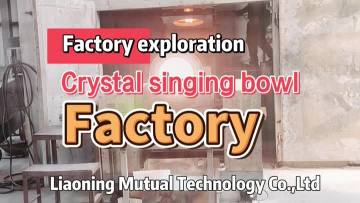 Factory exploration