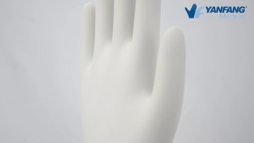 Medical Non Sterlie Resistance White Nitrile Latex Material Gloves1