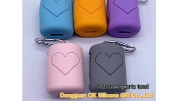 SILICONE CASE WITH TOWEL.mp4