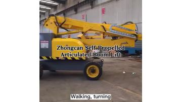 Self propelled Articulated Boom Lift