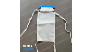 Ice bag for injury.MP4