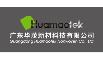 Huamaotek Nonwoven New Plant